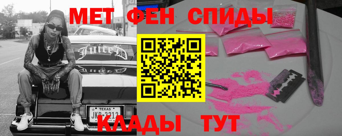 БУТИРАТ Кимовск