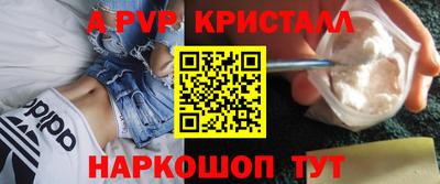 марихуана Кинель