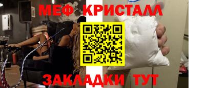 марихуана Кинель