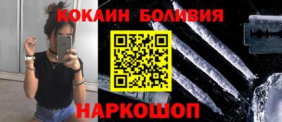 прущие крисы Кимры