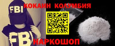марихуана Кинель