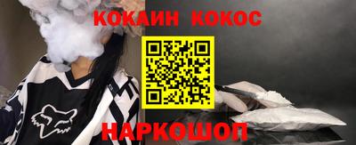 прущие крисы Кимры