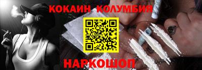 прущая мука Кингисепп