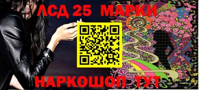 прущие крисы Кимры
