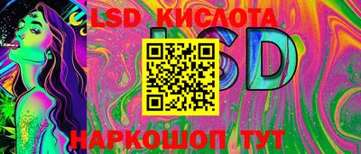 прущие крисы Кимры