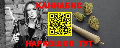 прущая мука Кингисепп