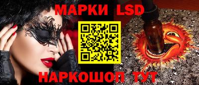 прущая мука Кингисепп