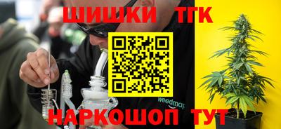 прущая мука Кингисепп