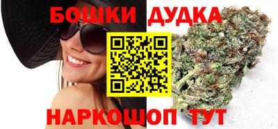прущие крисы Кимры