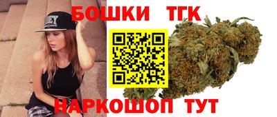 прущая мука Кингисепп