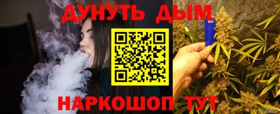 прущие крисы Кимры