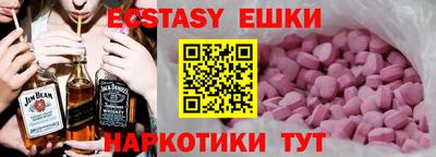 марихуана Кинель