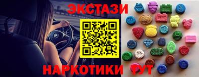 марихуана Кинель