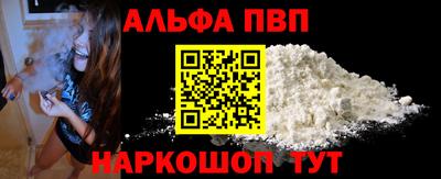 марихуана Кинель