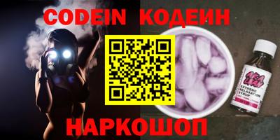 прущие крисы Кимры