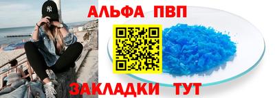 марихуана Кинель