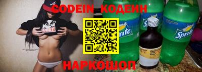 прущая мука Кингисепп