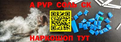 прущие крисы Кимры