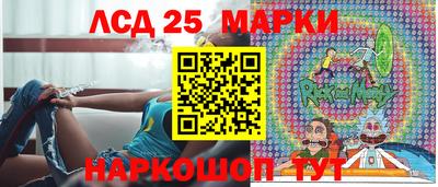 прущая мука Кингисепп