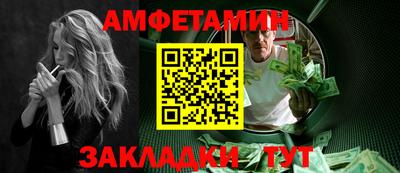 прущие крисы Кимры