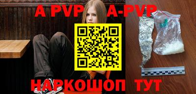 прущие крисы Кимры