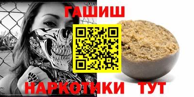 прущая мука Кингисепп
