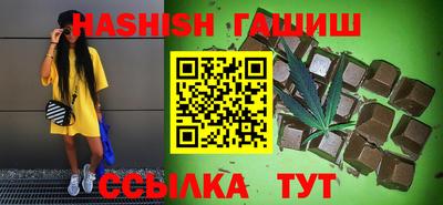 прущие крисы Кимры
