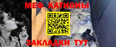 прущие крисы Кимры